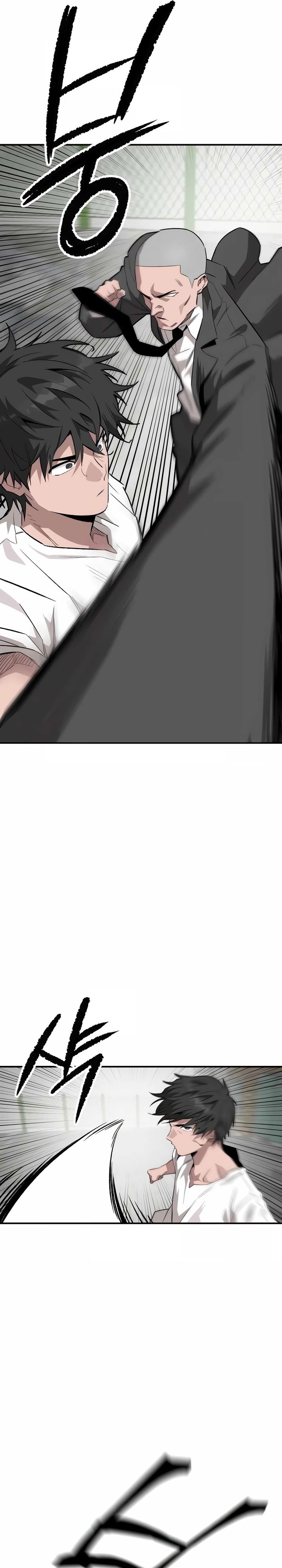 The Smiling Boxer Chapter 01 Gambar 72