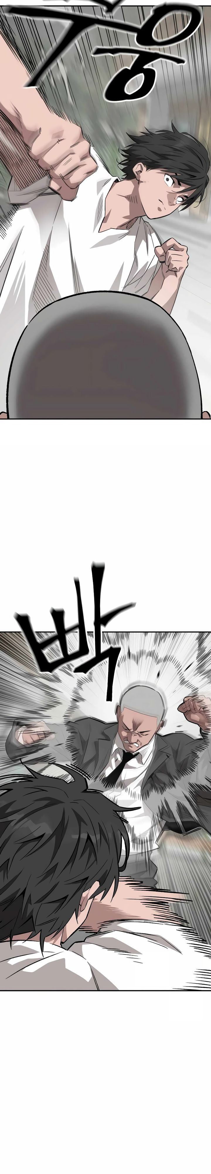 The Smiling Boxer Chapter 01 Gambar 73