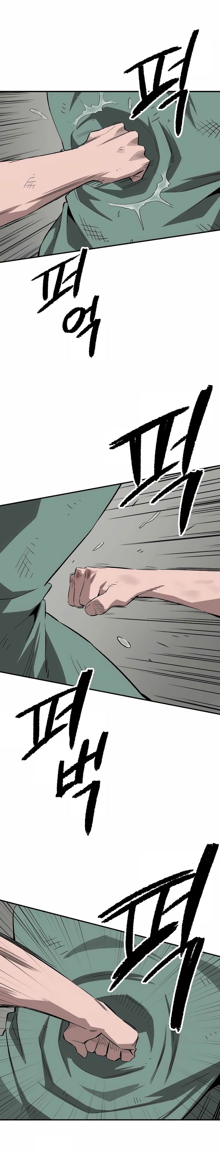 The Smiling Boxer Chapter 01 Gambar 92