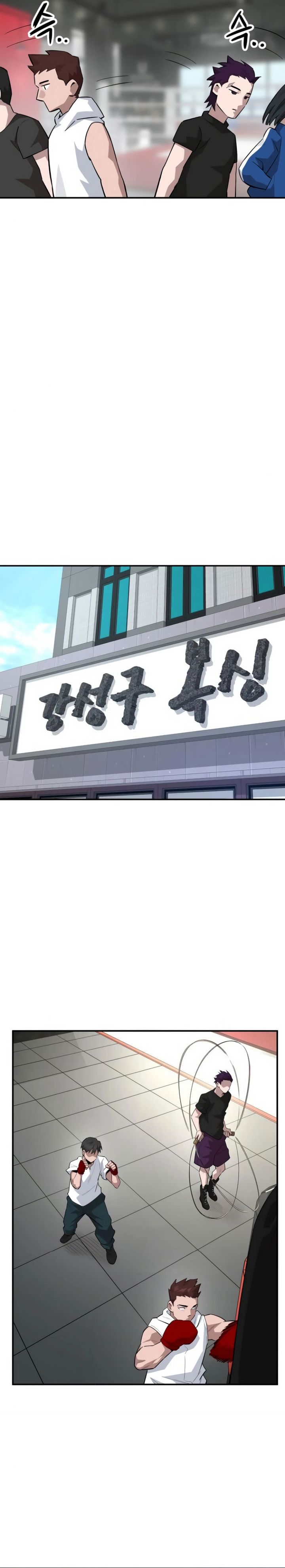 The Smiling Boxer Chapter 04 Gambar 32