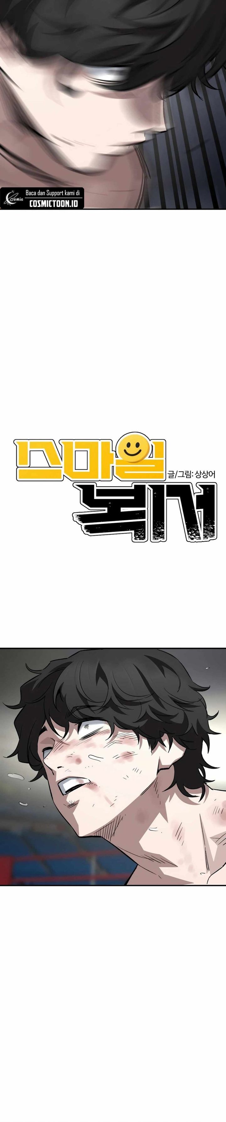 The Smiling Boxer Chapter 12 Gambar 4