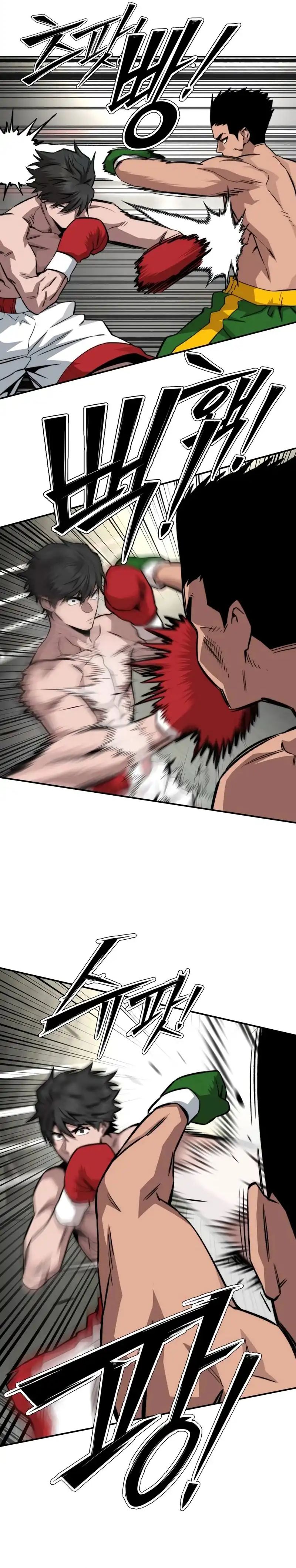 The Smiling Boxer Chapter 19 Gambar 26