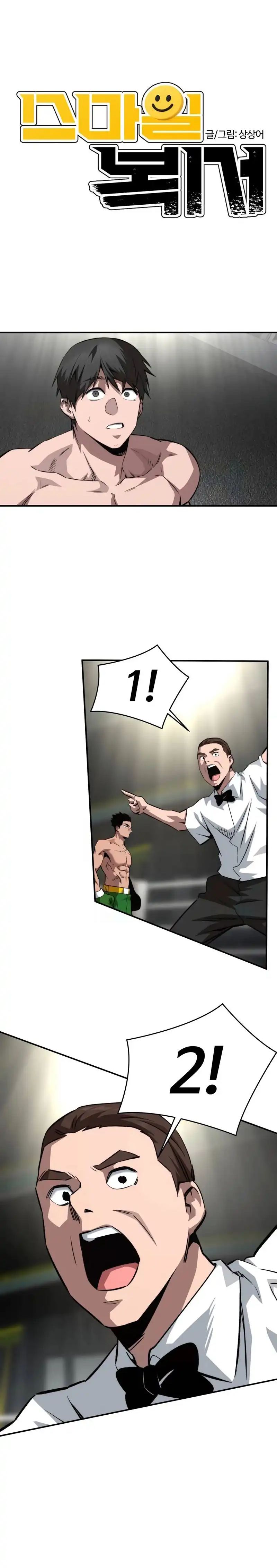 The Smiling Boxer Chapter 20 Gambar 4