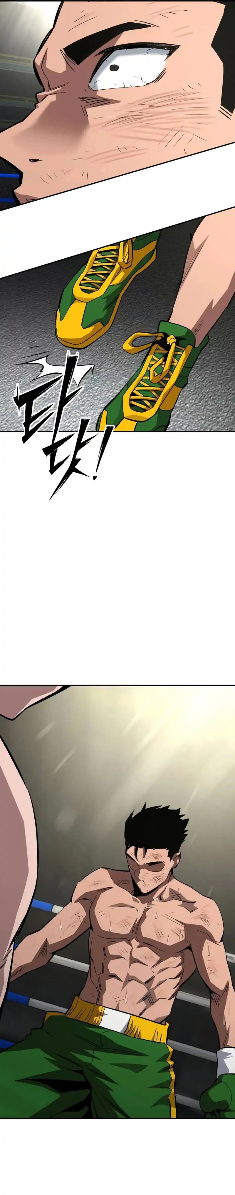 The Smiling Boxer Chapter 20 Gambar 25