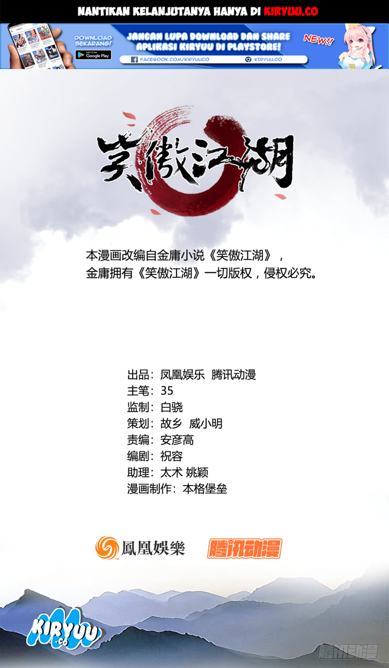 The Smiling, Proud Wanderer II Chapter 04 Gambar 3