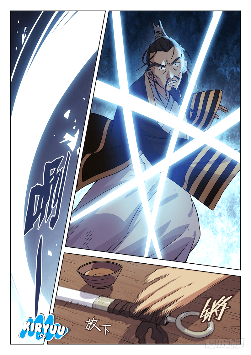 The Smiling, Proud Wanderer II Chapter 04 Gambar 8