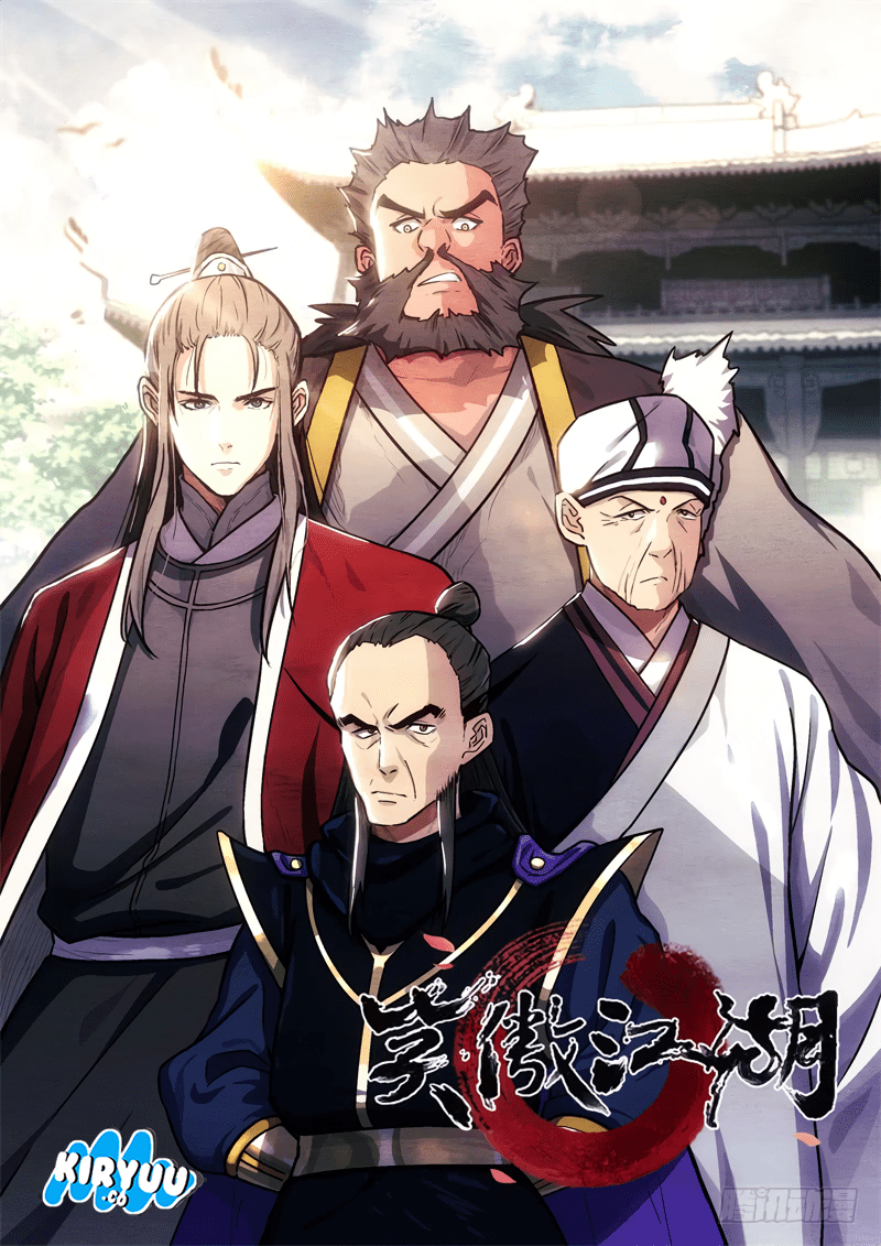 The Smiling, Proud Wanderer II Chapter 15 Gambar 4
