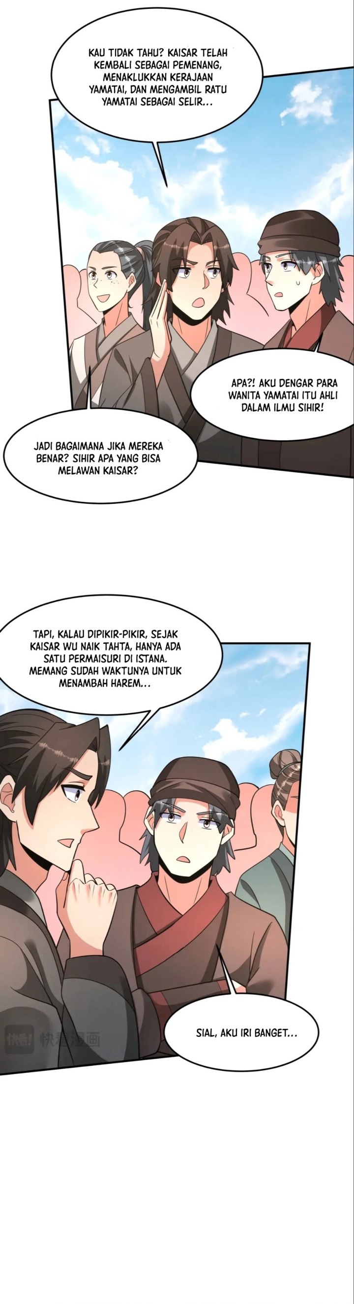 The Son Of The First Emperor Kills Enemies And Becomes A God Chapter 152 Gambar 12