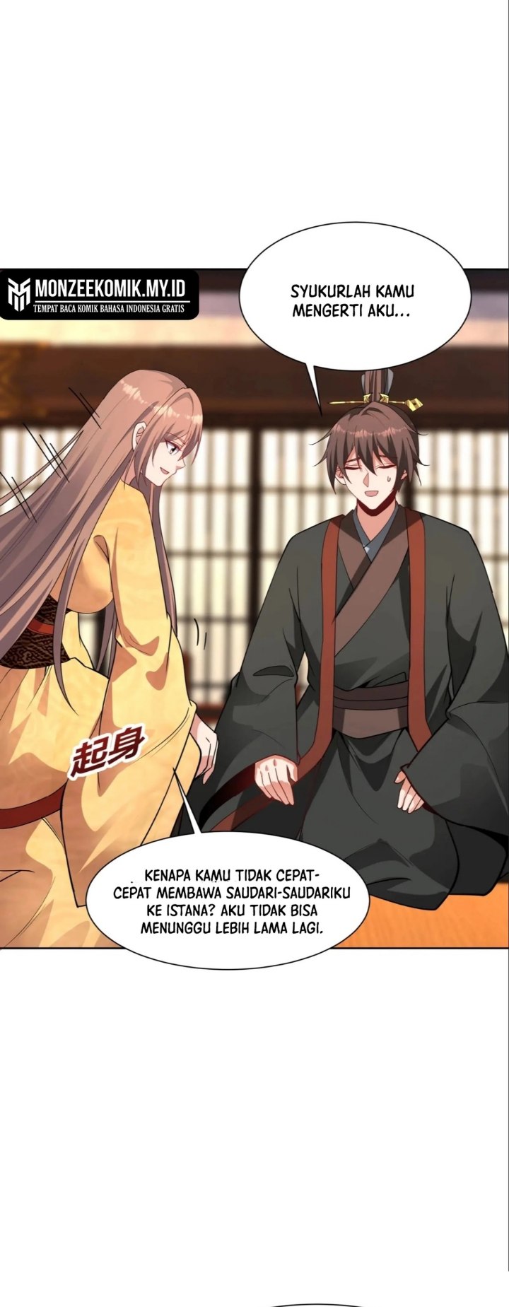 The Son Of The First Emperor Kills Enemies And Becomes A God Chapter 152 Gambar 18