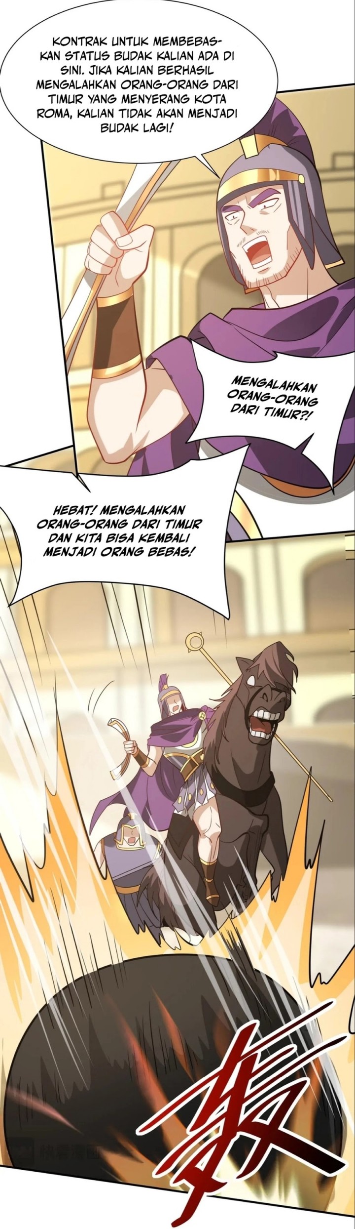 The Son Of The First Emperor Kills Enemies And Becomes A God Chapter 155 Gambar 6