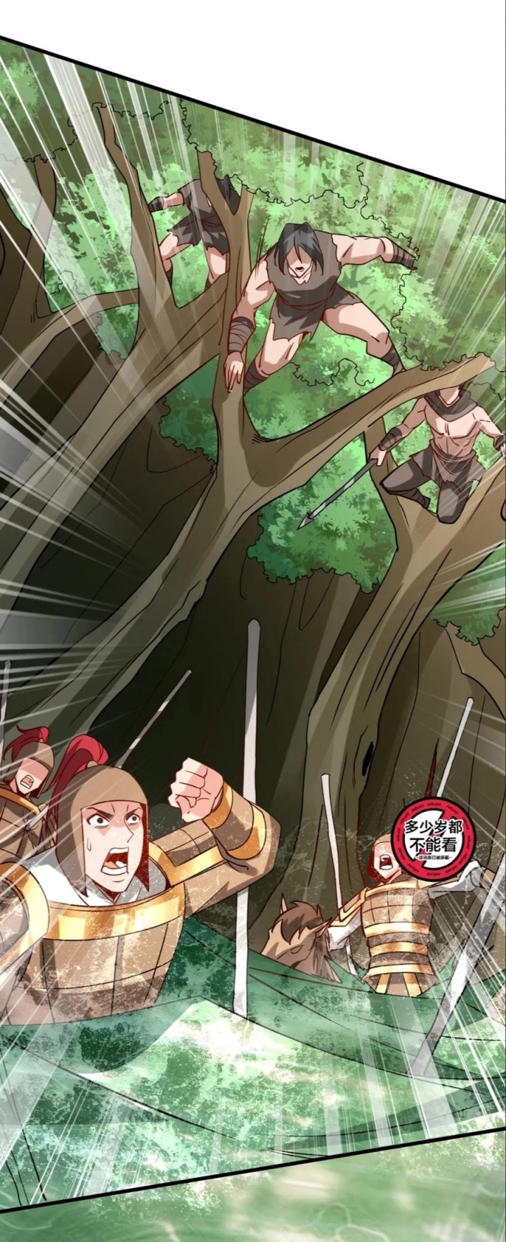 The Son Of The First Emperor Kills Enemies And Becomes A God Chapter 155 Gambar 24