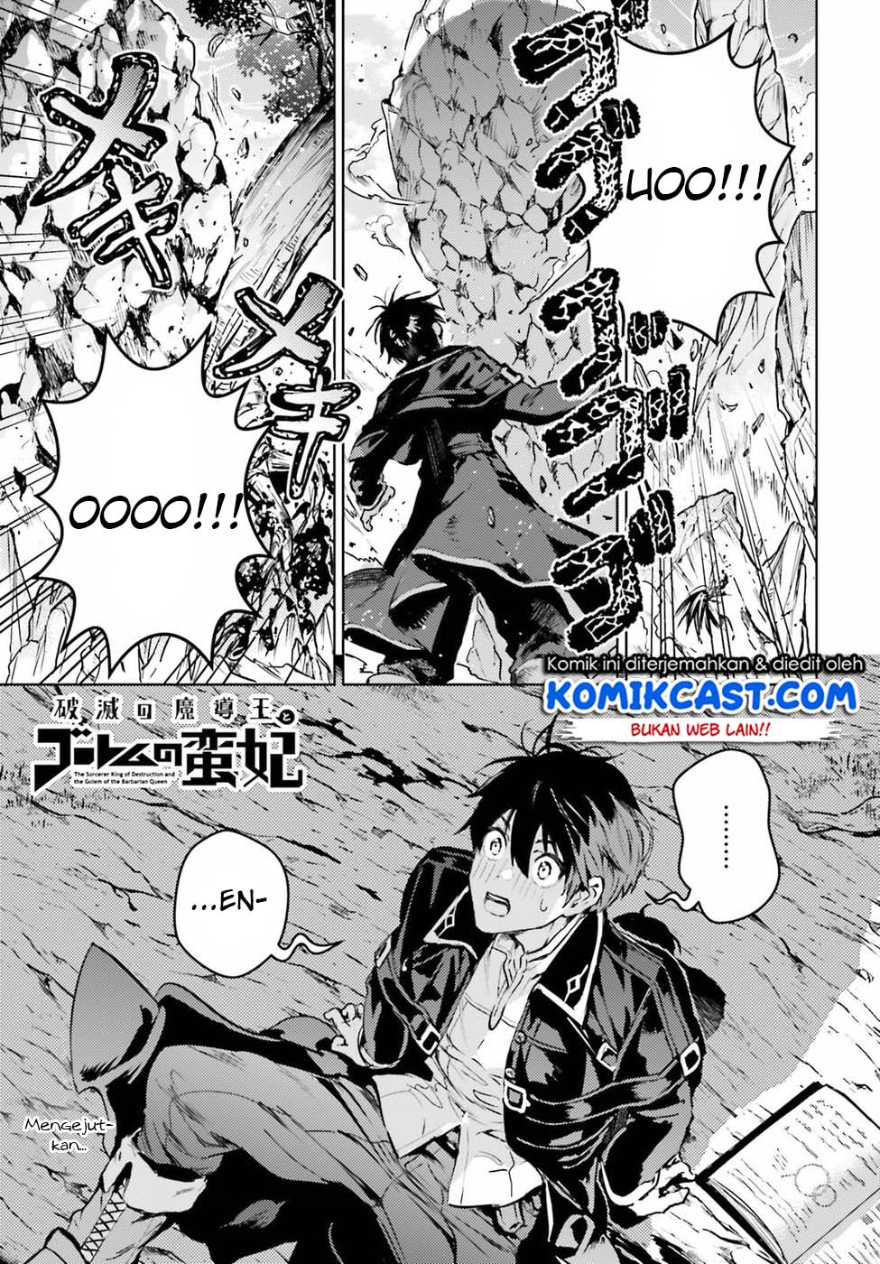 The Sorcerer King of Destruction and the Golem of the Barbarian Queen Chapter 02 Gambar 3