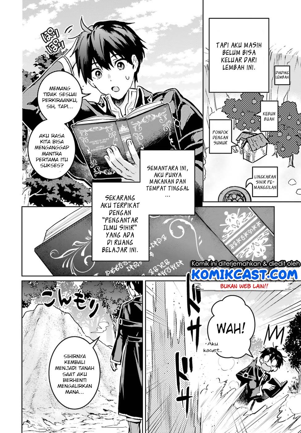 The Sorcerer King of Destruction and the Golem of the Barbarian Queen Chapter 02 Gambar 6