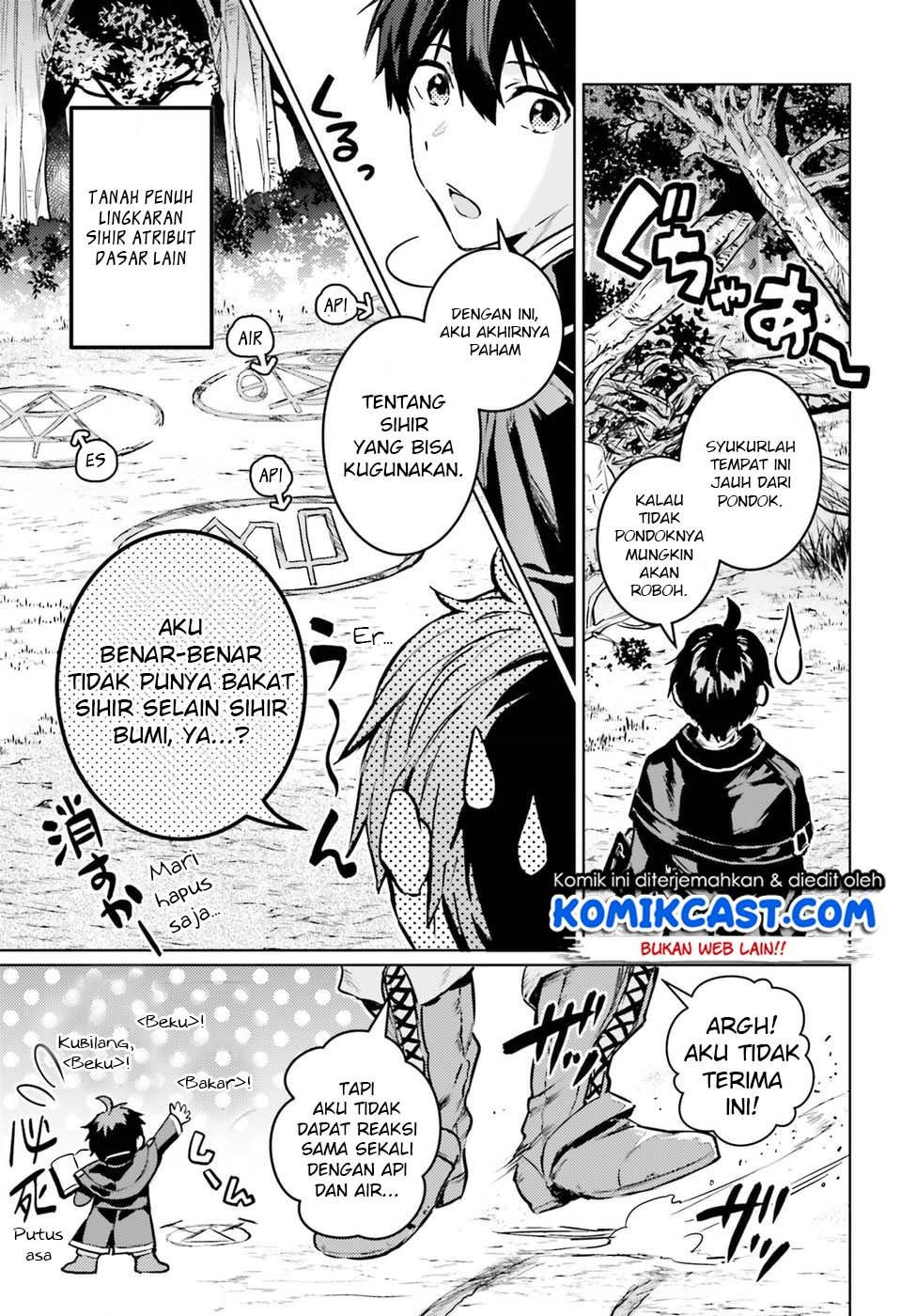The Sorcerer King of Destruction and the Golem of the Barbarian Queen Chapter 02 Gambar 7