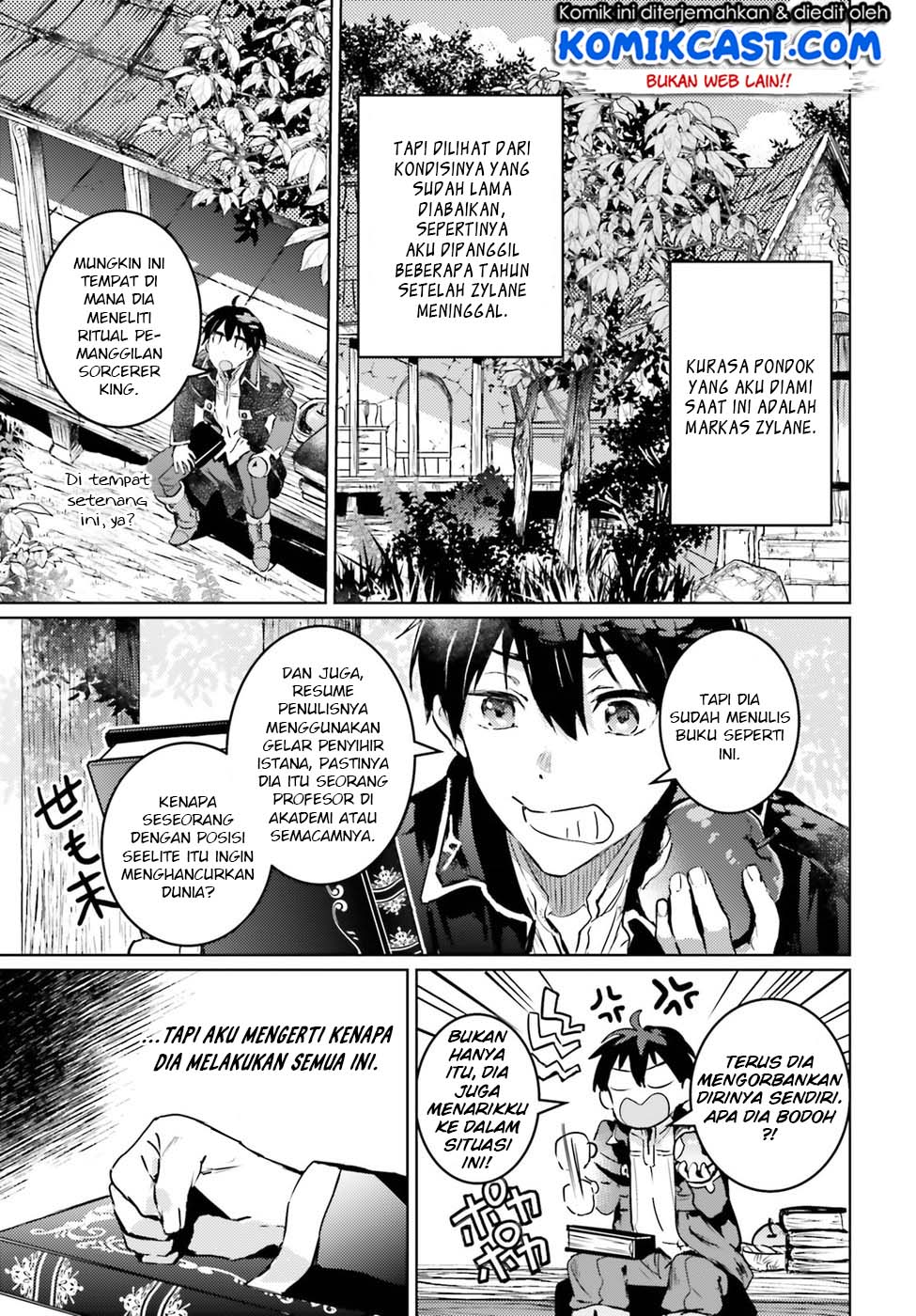 The Sorcerer King of Destruction and the Golem of the Barbarian Queen Chapter 02 Gambar 9