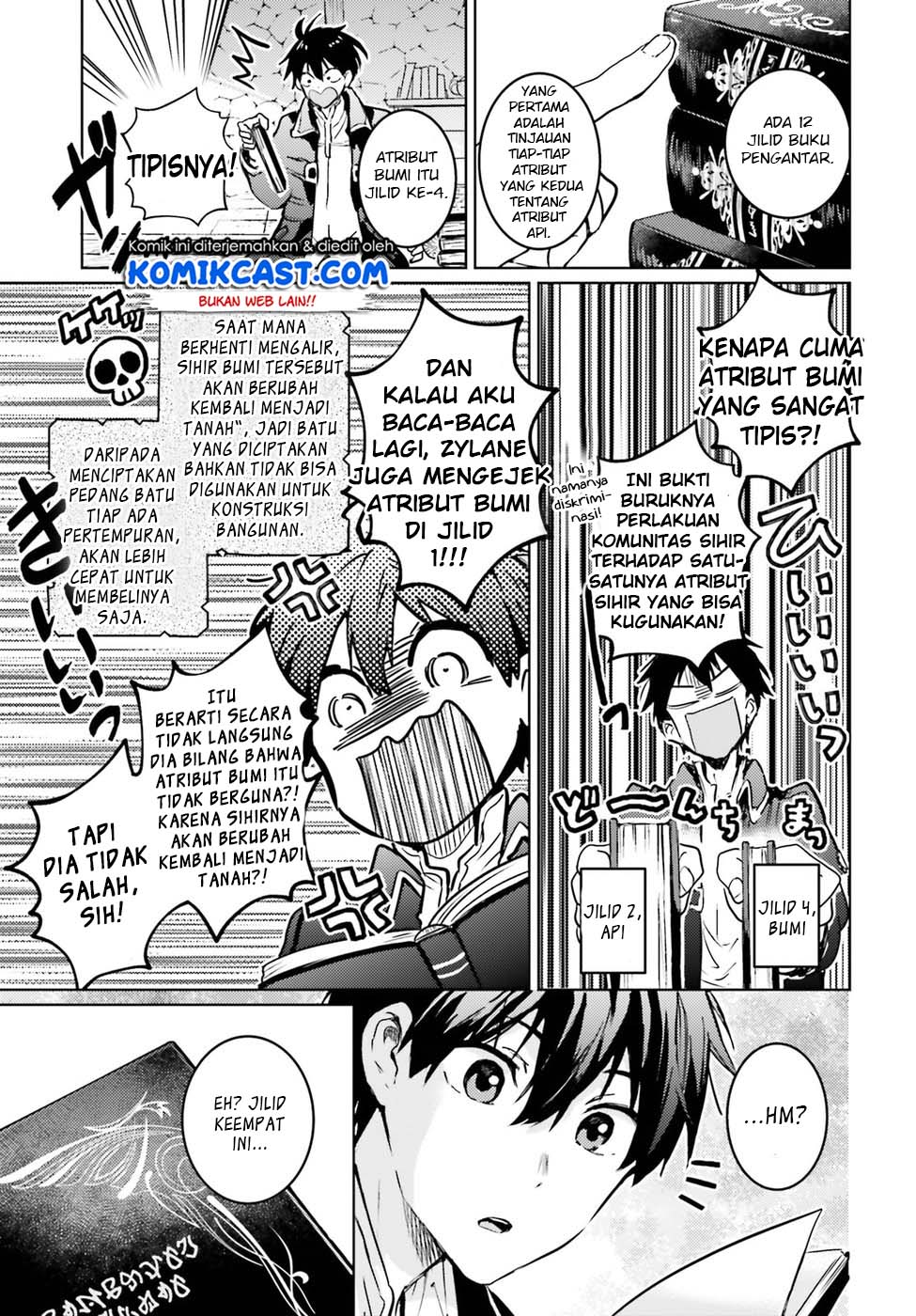 The Sorcerer King of Destruction and the Golem of the Barbarian Queen Chapter 02 Gambar 11