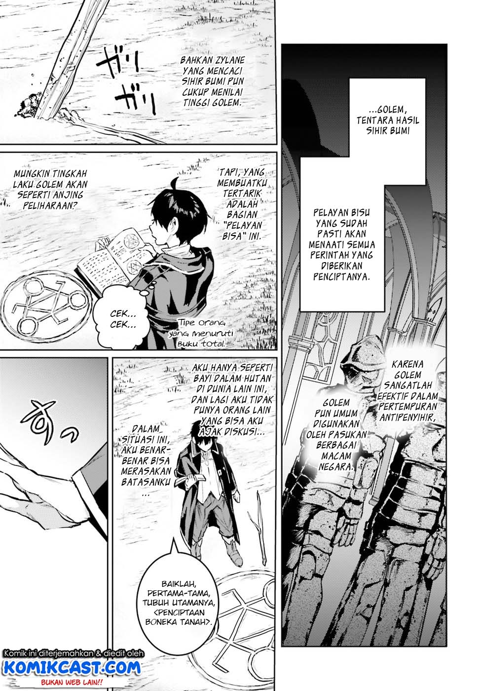 The Sorcerer King of Destruction and the Golem of the Barbarian Queen Chapter 02 Gambar 13