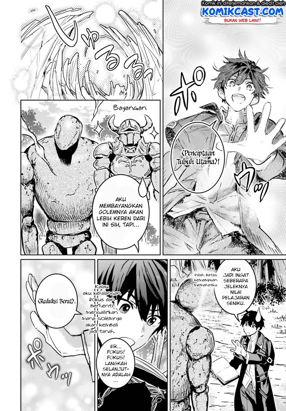 The Sorcerer King of Destruction and the Golem of the Barbarian Queen Chapter 02 Gambar 14