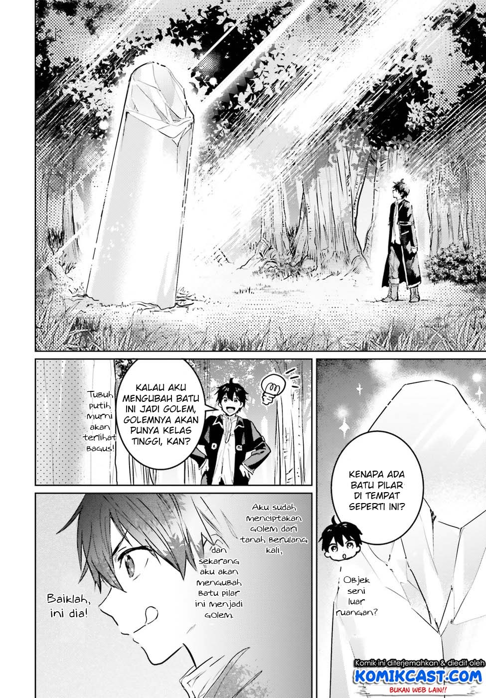 The Sorcerer King of Destruction and the Golem of the Barbarian Queen Chapter 02 Gambar 22