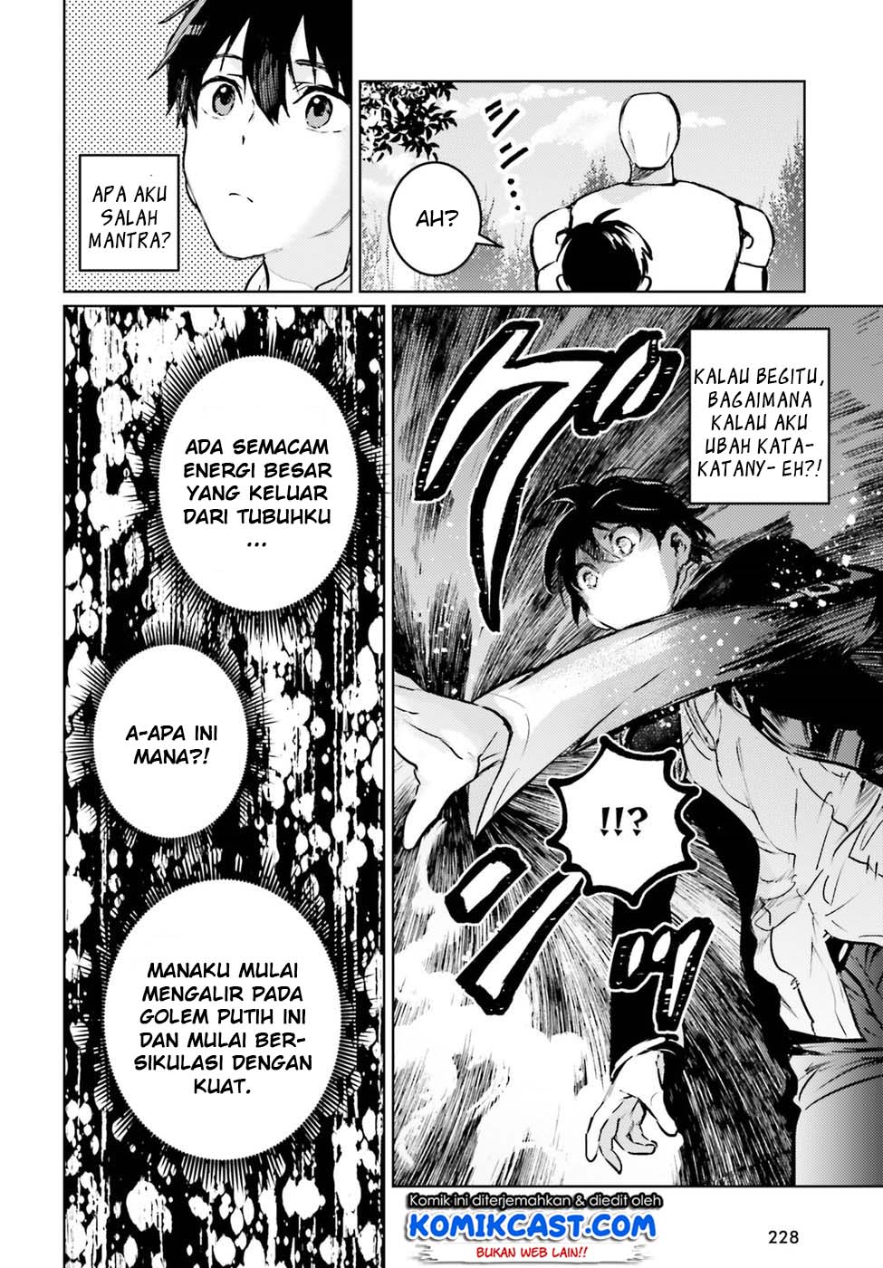 The Sorcerer King of Destruction and the Golem of the Barbarian Queen Chapter 02 Gambar 26