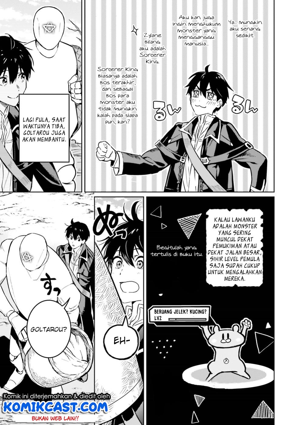 The Sorcerer King of Destruction and the Golem of the Barbarian Queen Chapter 04 Gambar 14