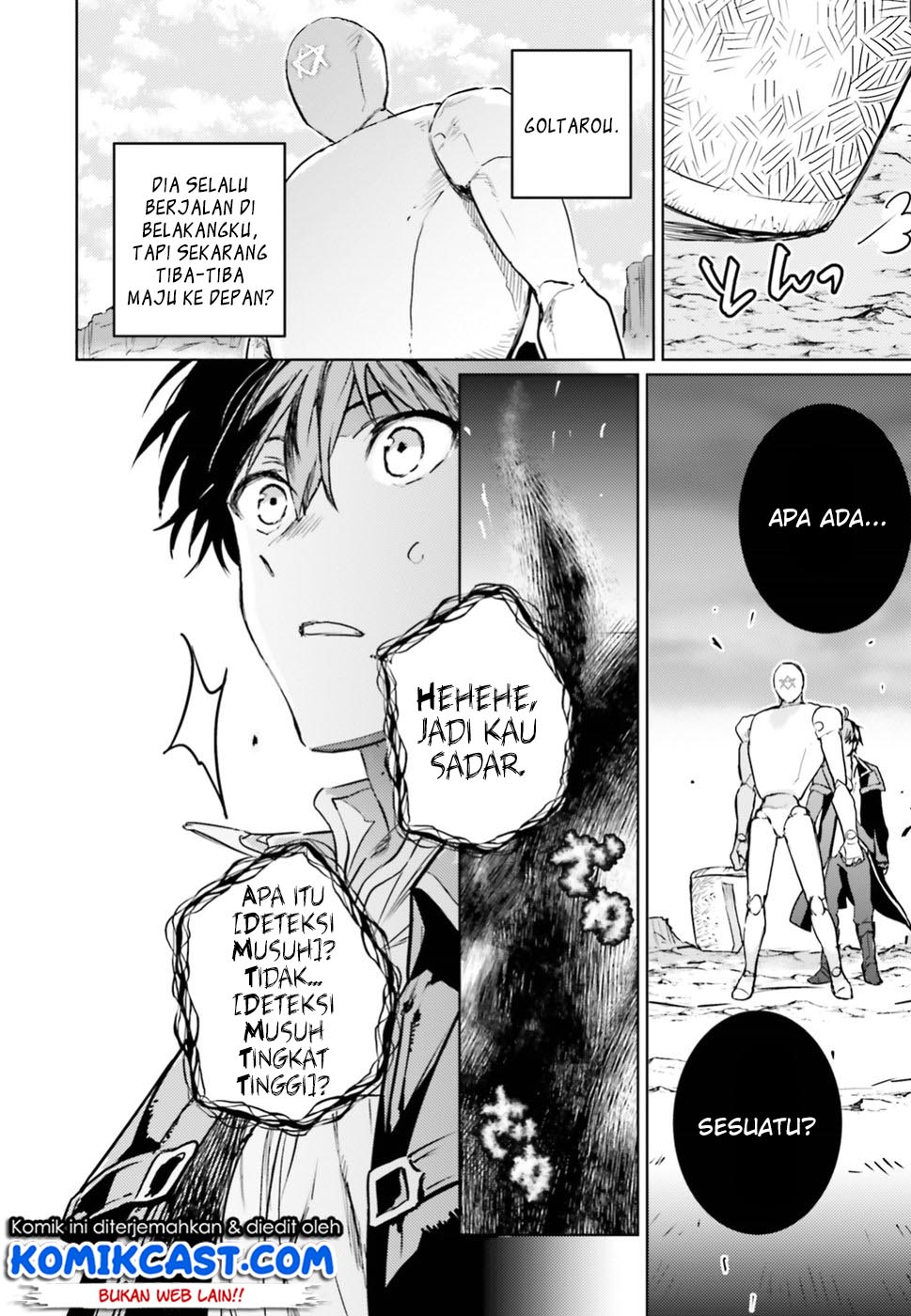 The Sorcerer King of Destruction and the Golem of the Barbarian Queen Chapter 04 Gambar 15