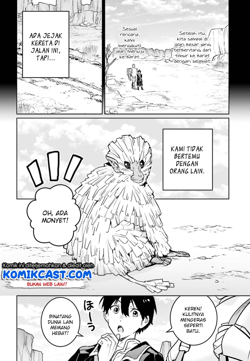 The Sorcerer King of Destruction and the Golem of the Barbarian Queen Chapter 04 Gambar 23