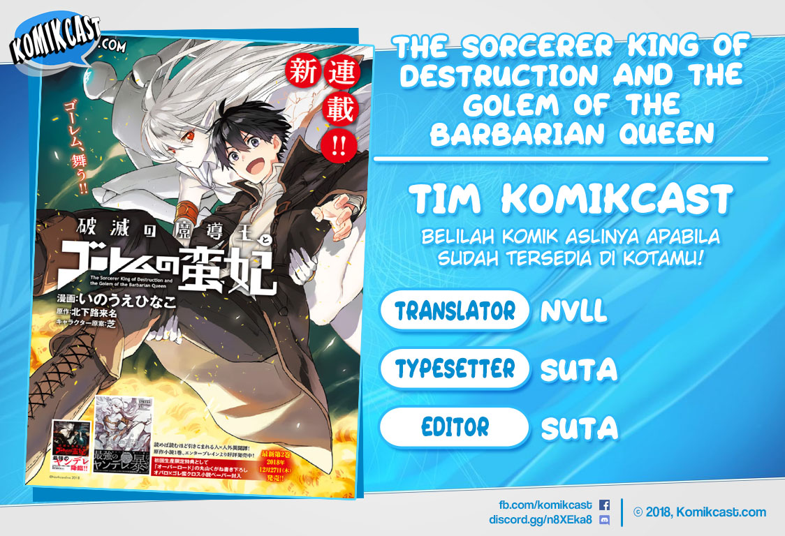 The Sorcerer King of Destruction and the Golem of the Barbarian Queen Chapter 05 Gambar 1