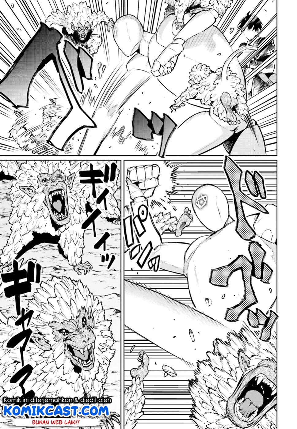 The Sorcerer King of Destruction and the Golem of the Barbarian Queen Chapter 05 Gambar 5