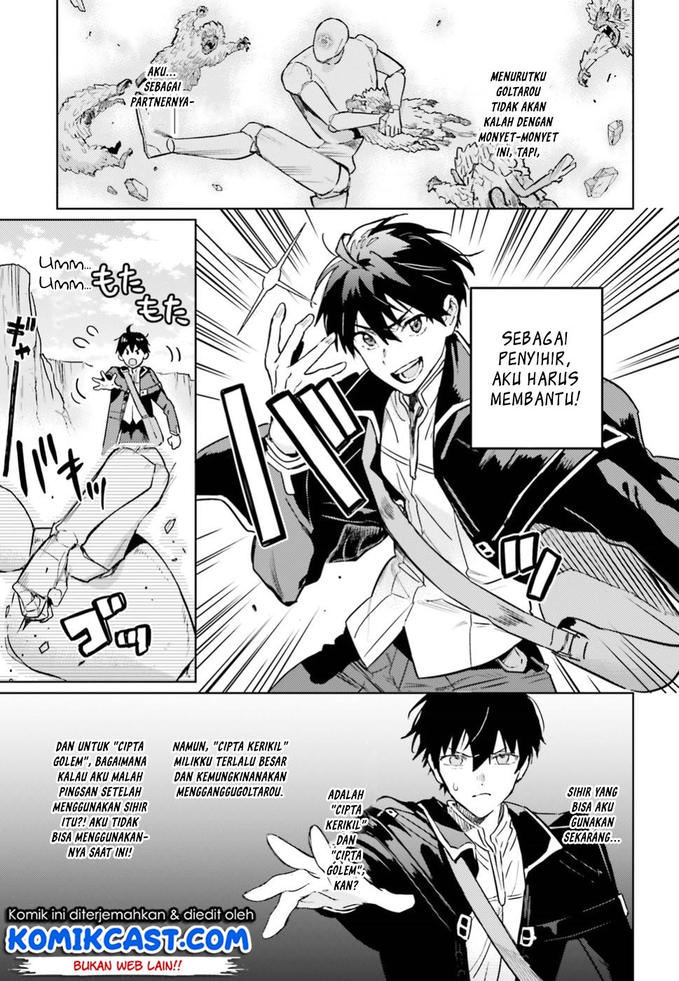The Sorcerer King of Destruction and the Golem of the Barbarian Queen Chapter 05 Gambar 7
