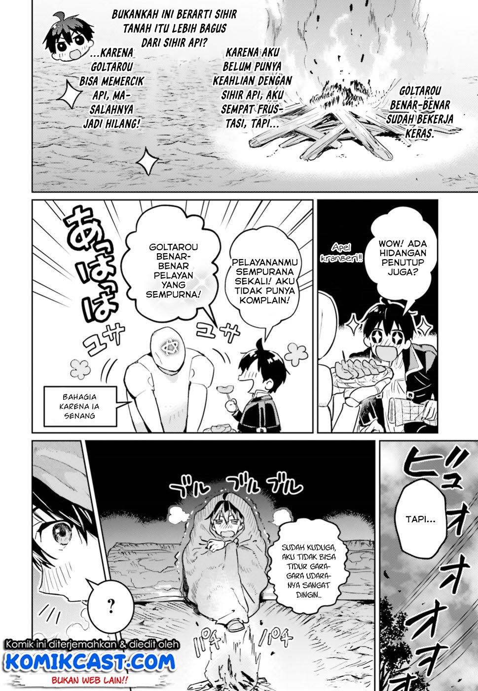 The Sorcerer King of Destruction and the Golem of the Barbarian Queen Chapter 05 Gambar 26