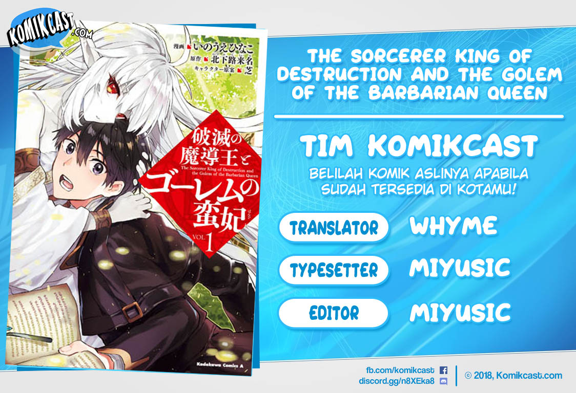 The Sorcerer King of Destruction and the Golem of the Barbarian Queen Chapter 07 Gambar 1