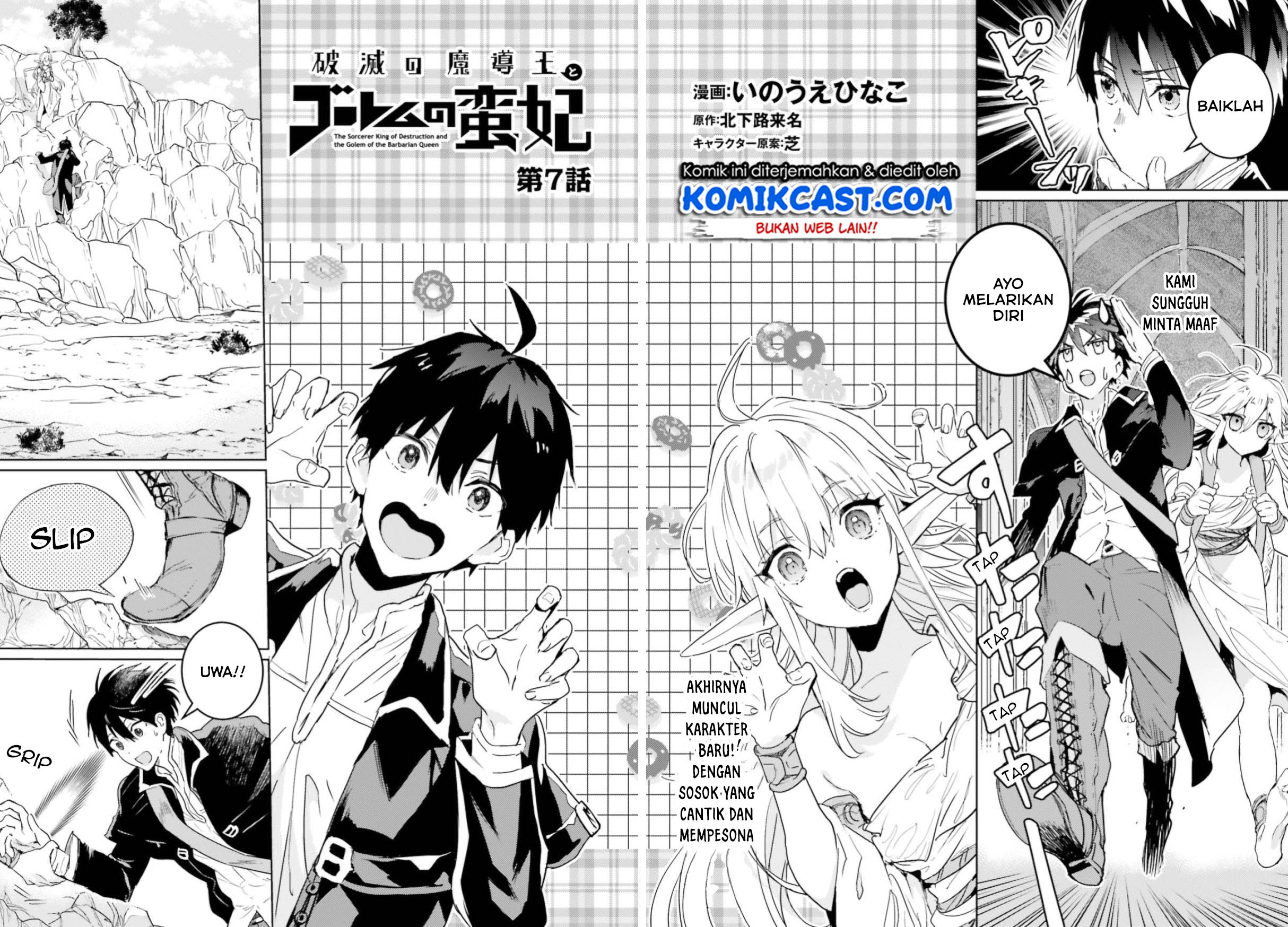 The Sorcerer King of Destruction and the Golem of the Barbarian Queen Chapter 07 Gambar 3