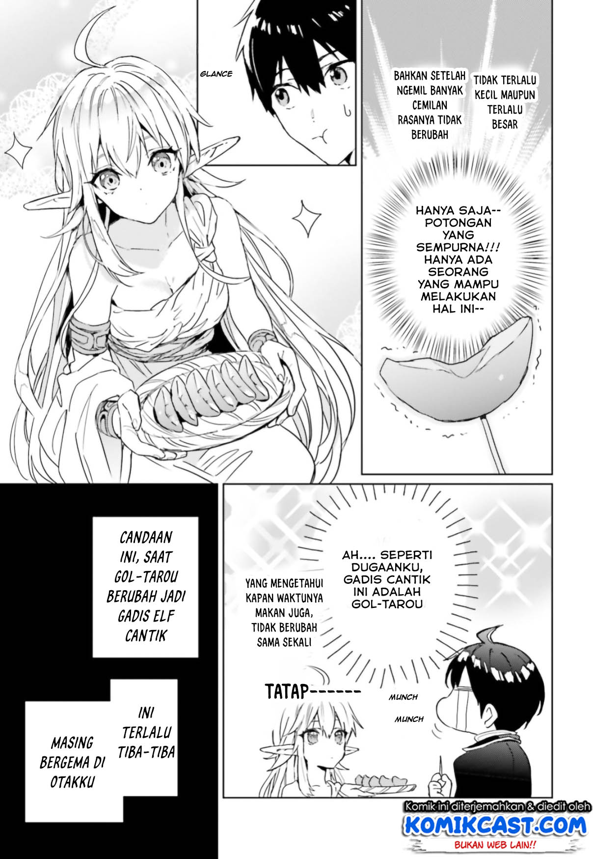 The Sorcerer King of Destruction and the Golem of the Barbarian Queen Chapter 07 Gambar 7