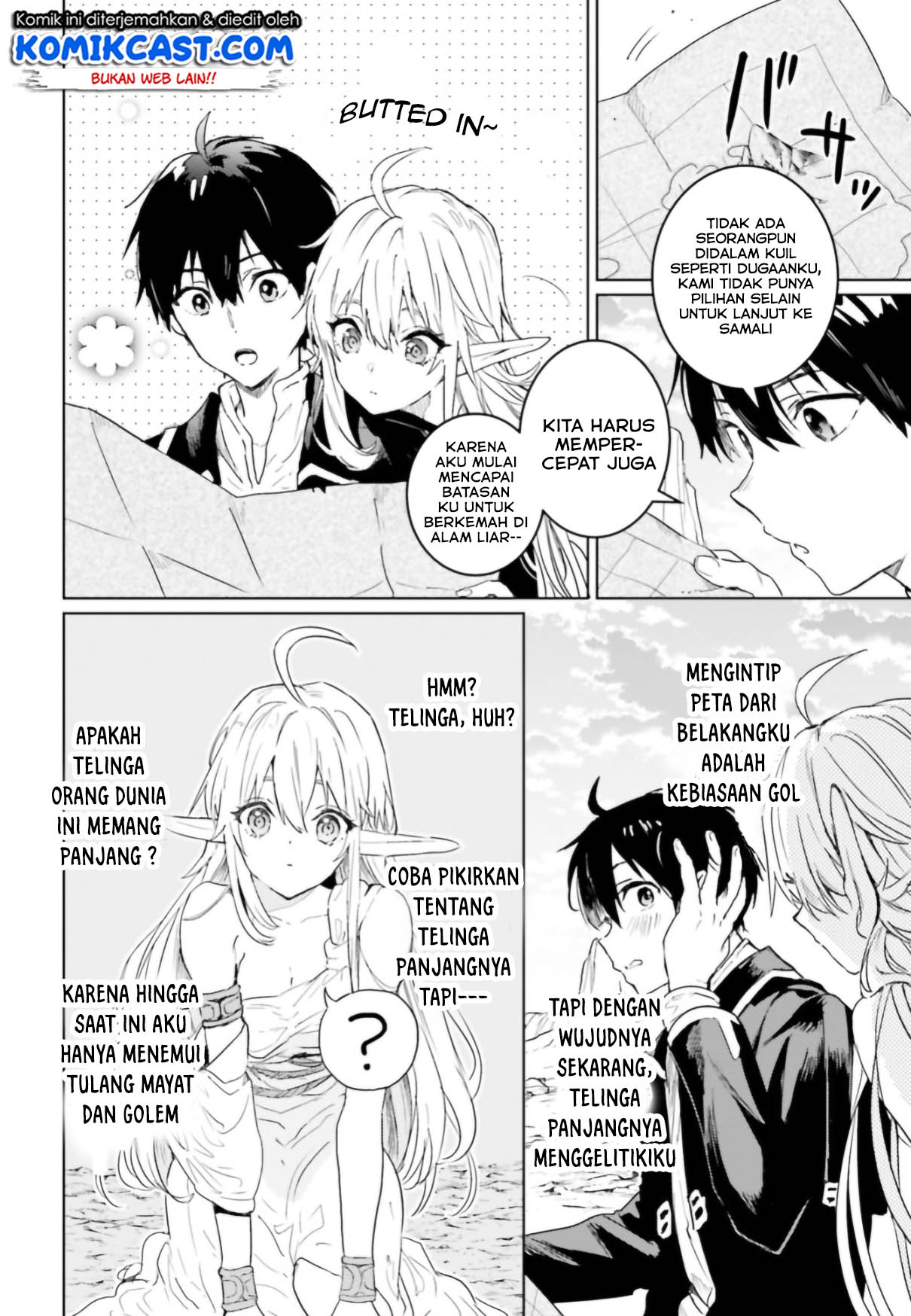 The Sorcerer King of Destruction and the Golem of the Barbarian Queen Chapter 07 Gambar 14