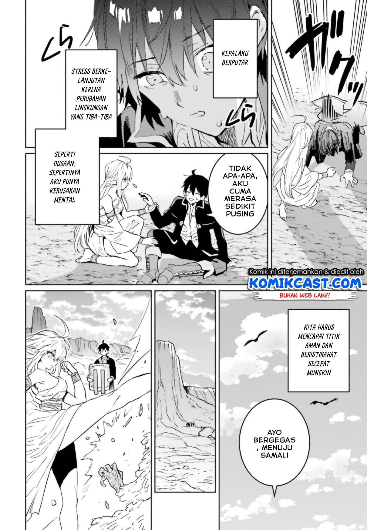 The Sorcerer King of Destruction and the Golem of the Barbarian Queen Chapter 07 Gambar 18