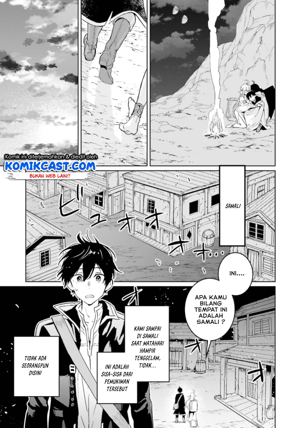 The Sorcerer King of Destruction and the Golem of the Barbarian Queen Chapter 07 Gambar 19