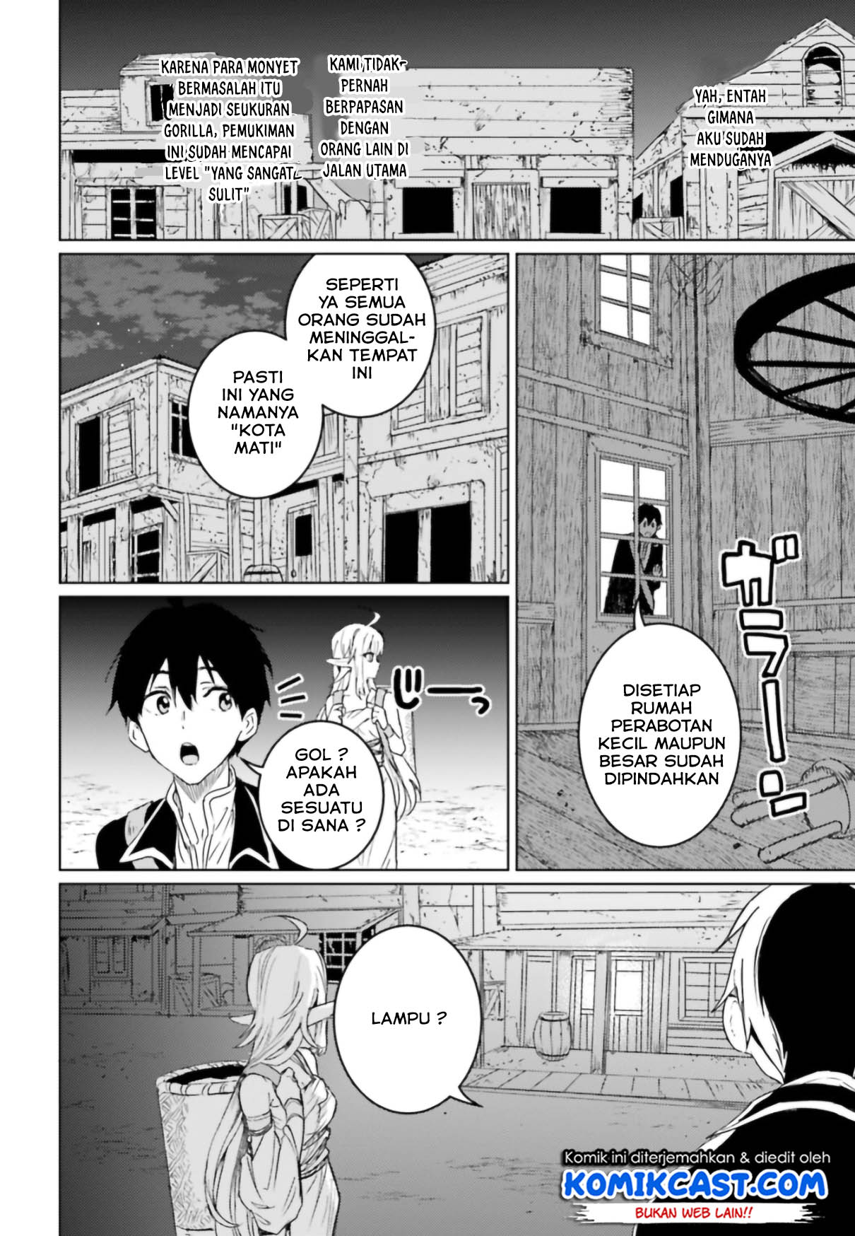 The Sorcerer King of Destruction and the Golem of the Barbarian Queen Chapter 07 Gambar 20