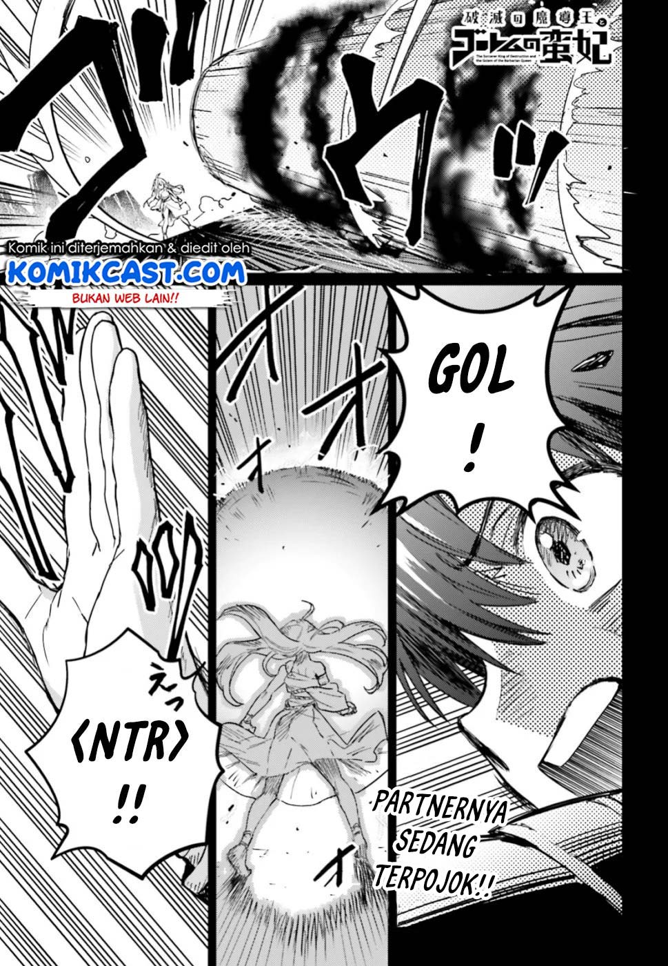The Sorcerer King of Destruction and the Golem of the Barbarian Queen Chapter 11.1 Gambar 2