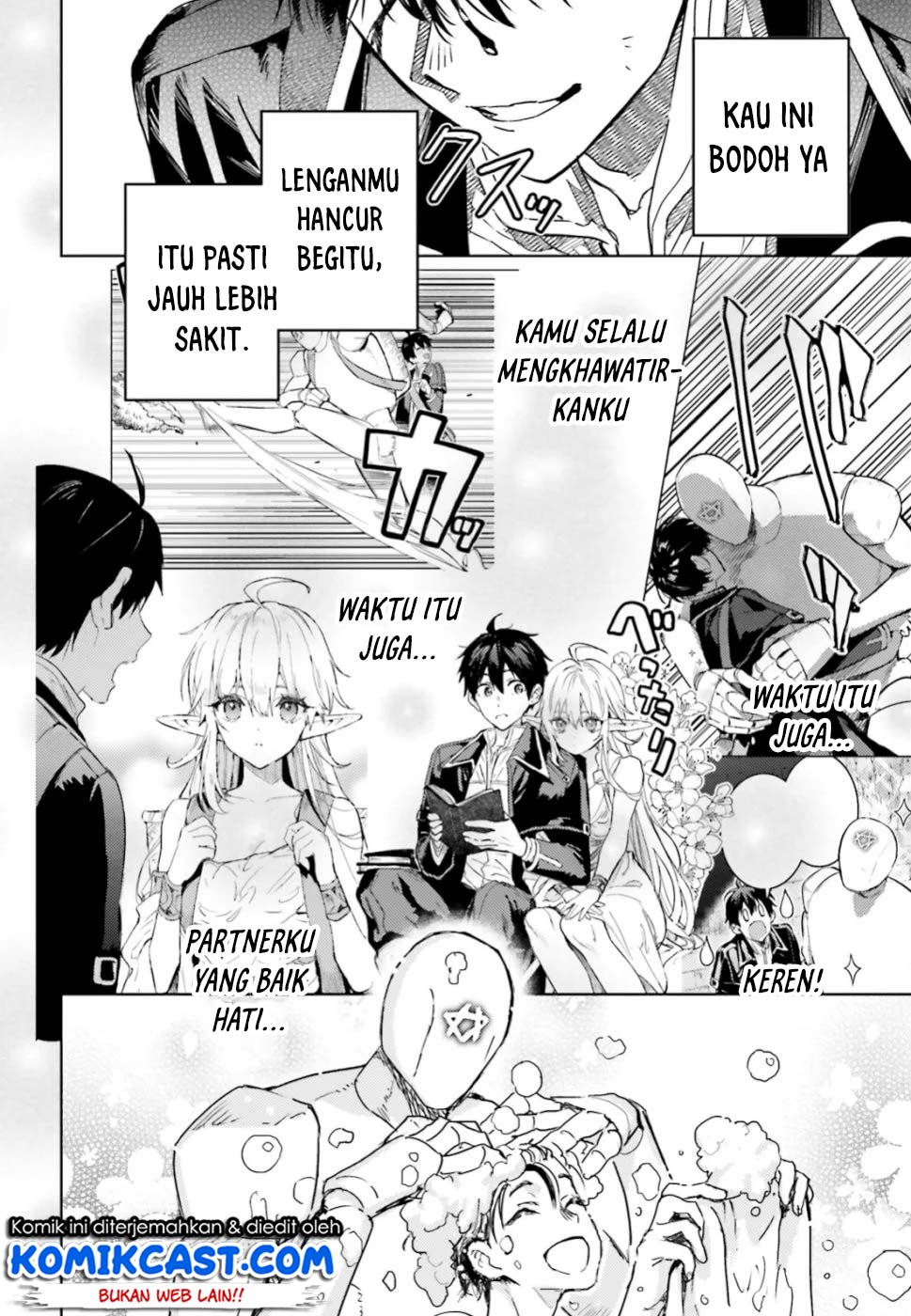 The Sorcerer King of Destruction and the Golem of the Barbarian Queen Chapter 12.1 Gambar 9