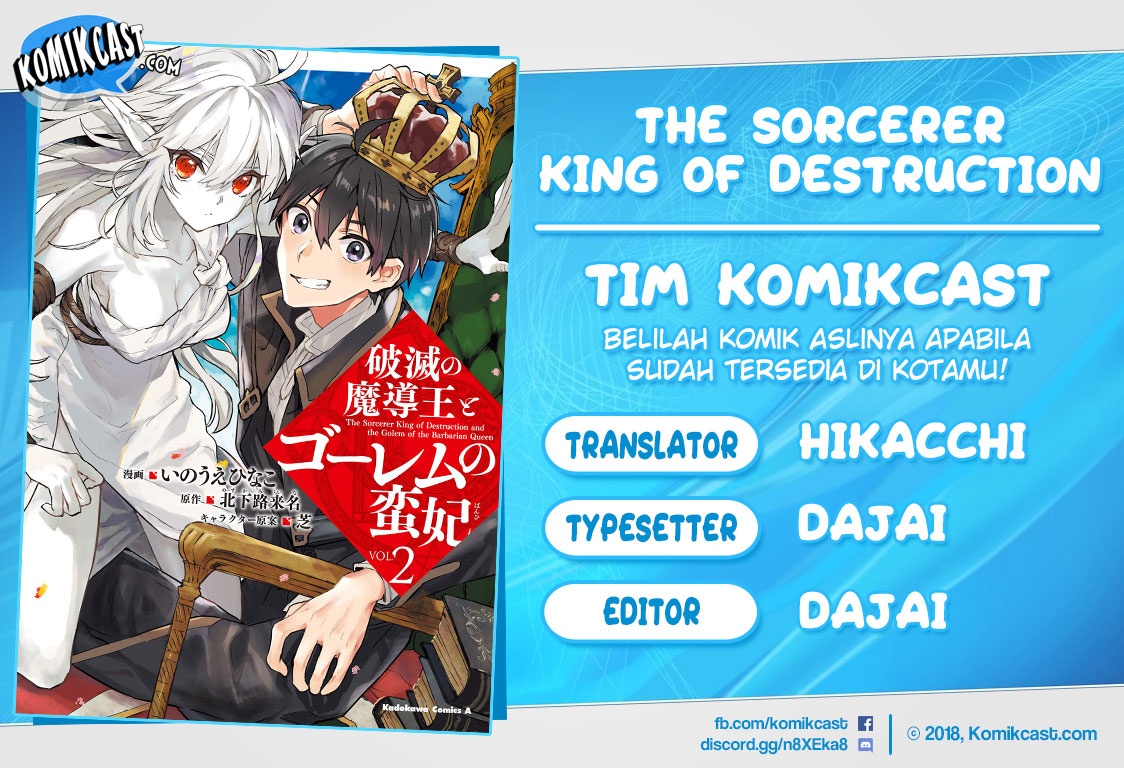 The Sorcerer King of Destruction and the Golem of the Barbarian Queen Chapter 12.2 Gambar 1
