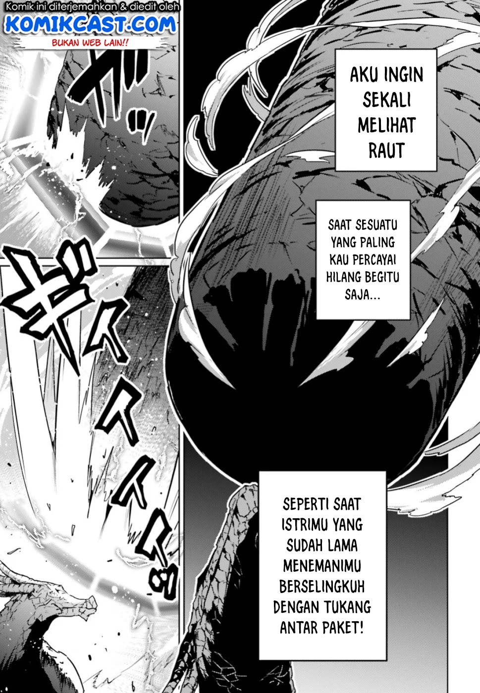 The Sorcerer King of Destruction and the Golem of the Barbarian Queen Chapter 12.2 Gambar 8