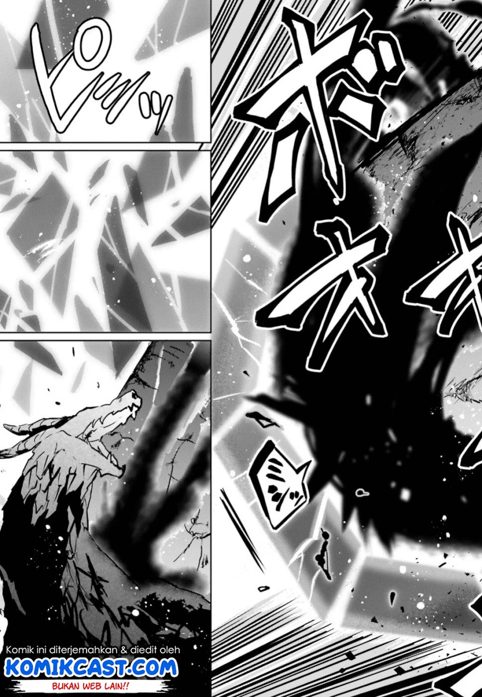 The Sorcerer King of Destruction and the Golem of the Barbarian Queen Chapter 12.2 Gambar 10