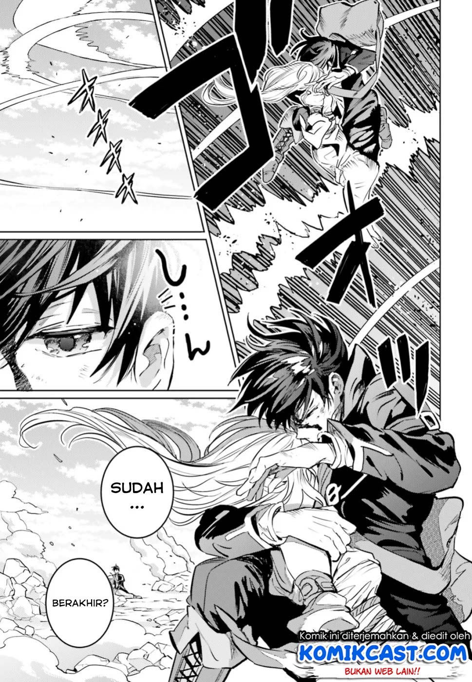 The Sorcerer King of Destruction and the Golem of the Barbarian Queen Chapter 12.2 Gambar 12