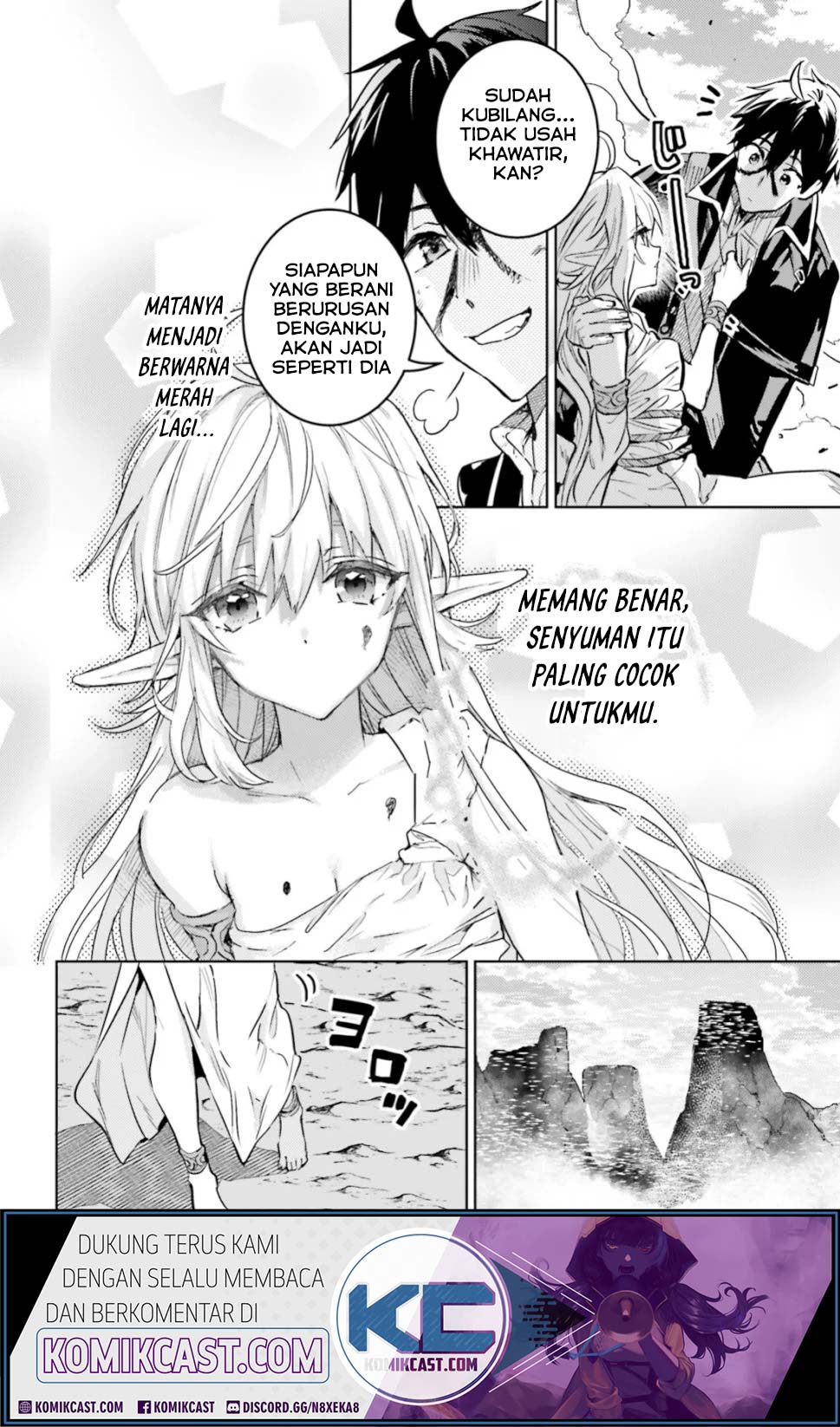 The Sorcerer King of Destruction and the Golem of the Barbarian Queen Chapter 12.2 Gambar 13