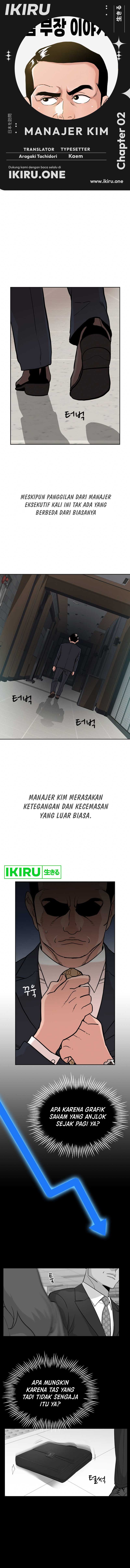 The Story of Manager Kim Chapter 02 Gambar 1