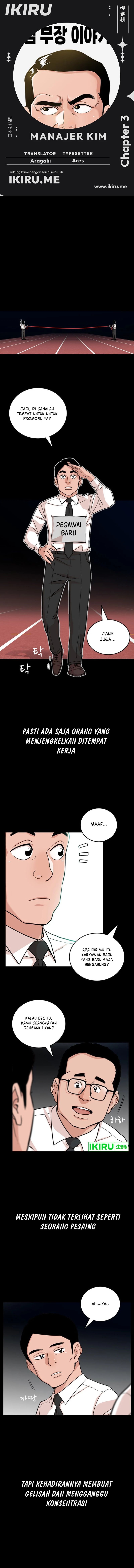 The Story of Manager Kim Chapter 03 Gambar 1