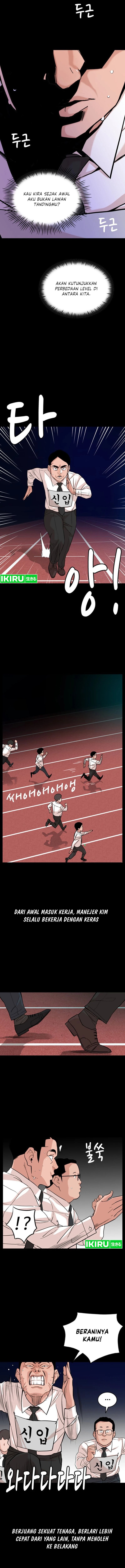 The Story of Manager Kim Chapter 03 Gambar 3