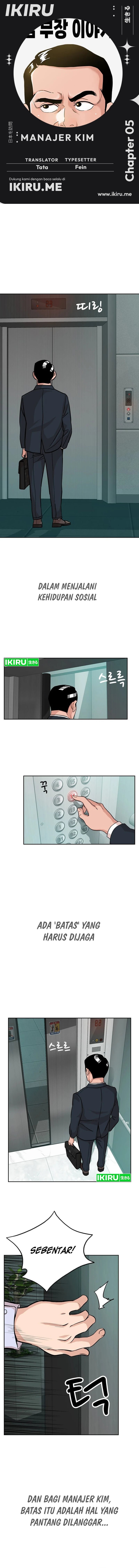 The Story of Manager Kim Chapter 05 Gambar 1