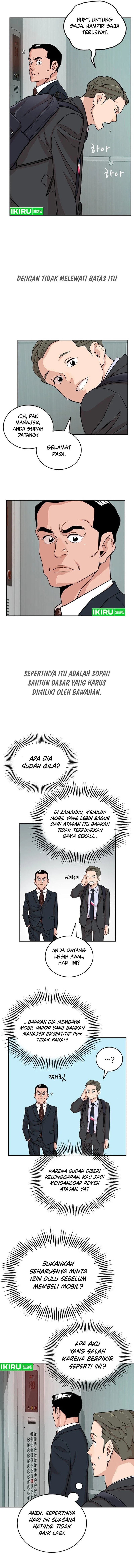 The Story of Manager Kim Chapter 05 Gambar 2